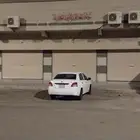 معمل ومخبز