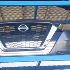 صدام وشبك الاتيماء 2020