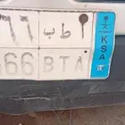 لوحة مميز على السوم