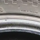 كفرات تايلاندي 265 60 18