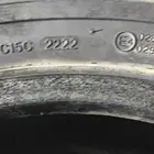 كفرات تايلندي 225 60 17