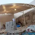 مظلات وسواتر الباحة