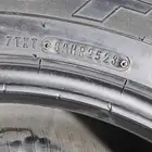 كفرات برادو -هايلوكس - اسوزو ونين