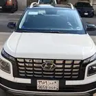 فينيو نظيفه اخت الجديد للمستخدم فقط