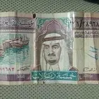 5 ريال الملك فهد
