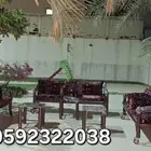 جلسه خارجيه حديد