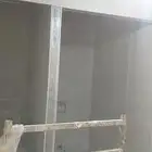 سميت بورد حمام