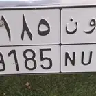 لوحه روان