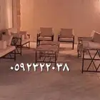 جلسه خارجيه حديد