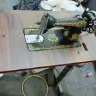 مكينه خياطه