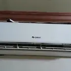 مكيف جري اسبلت
