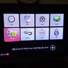 تلفزيون LG بلازما 50 بوصة