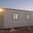 جميع انواع غرف مستعمل مجدد رقم