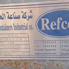 سطحه بطول11م