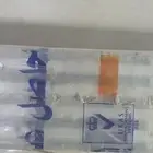صفايه مويا نوع مزايا مقاس متر ونص
