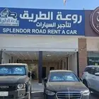 مرسيدس ايجار تأجير سيارات