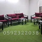 جلسه خارجيه حديد