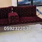 جلسه خارجيه حديد