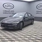 هيونداي النترا سمارت 1500 سي سي أقل سعر