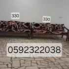 جلسه خارجيه حديد