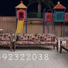 جلسه خارجيه حديد