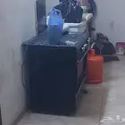 فرن 5 عيون شغال