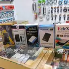 كل رسيفرات ارض