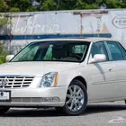 مطلوب كادلاك dts بلاتينيوم