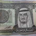 عملات