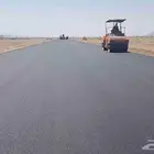 اسفلت