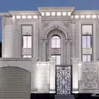الحجر الطبيعي
