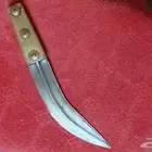 شفره قديمه فاخر على السوم