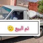 تويوتا موديل 80