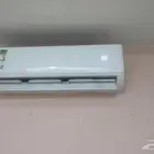 مكيف اخو الجديد