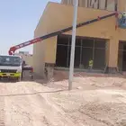 رافعه ونش و كرين سبعة وسطحه ثلاثه طن ايجار يوميات مشاوير