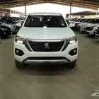 بيجو لاندتريك غمارتين