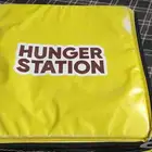 شنطة هنقرستيشن