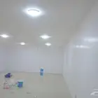 ارياض انسيم الغربي