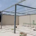 حداد سواتر
