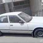 للبيع