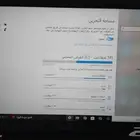 لابتوب نظيف واستعمال قليل_سبب البيع ما احتاجه   بدون بطاريه