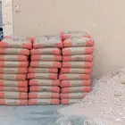 مبسط مواد بناء Simplified building and transportation materi