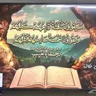 شاشه هام سمارت 65 بوصه ب 850 ريال