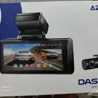 داش كام جديد استوكات