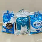 سكر ابيض