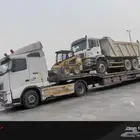 لوبد متواجد في جده لتحميل على اي اتجاه