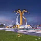 انا حاليا برياض