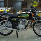 دبابات فوكسر جديد 2025