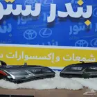 ترهيم افالون من تورينق إلى بريميوم