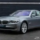 جربكس بي ام 740 و 730 bmw 6hp 8hp
